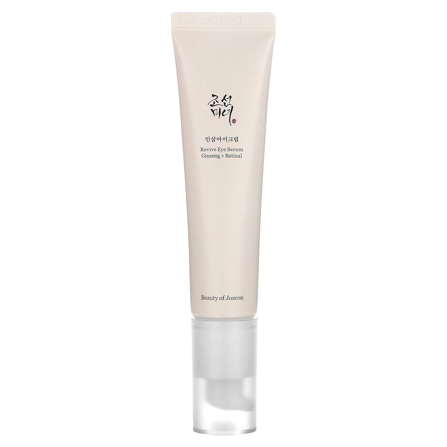 Revive Eye Serum: Ginseng + Retinal - Beauty of Joseon