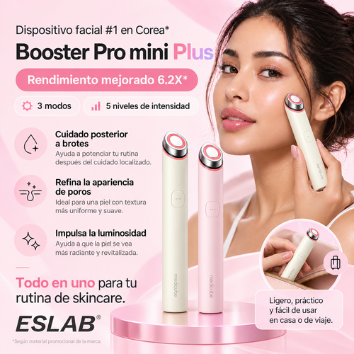 MEDICUBE - AGE-R BOOSTER PRO MINI PLUS BEIGE