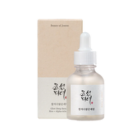 Glow Deep Serum : Rice + Arbutin - Beauty of Joseon