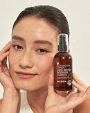 MIZON - SNAIL REPAIR INTENSIVE ESSENCE