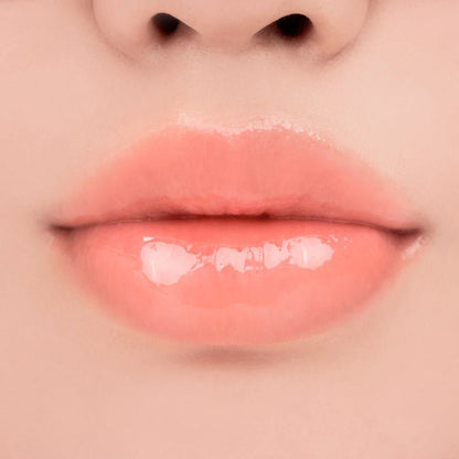 Glasting Melting Balm -  Rom&nd